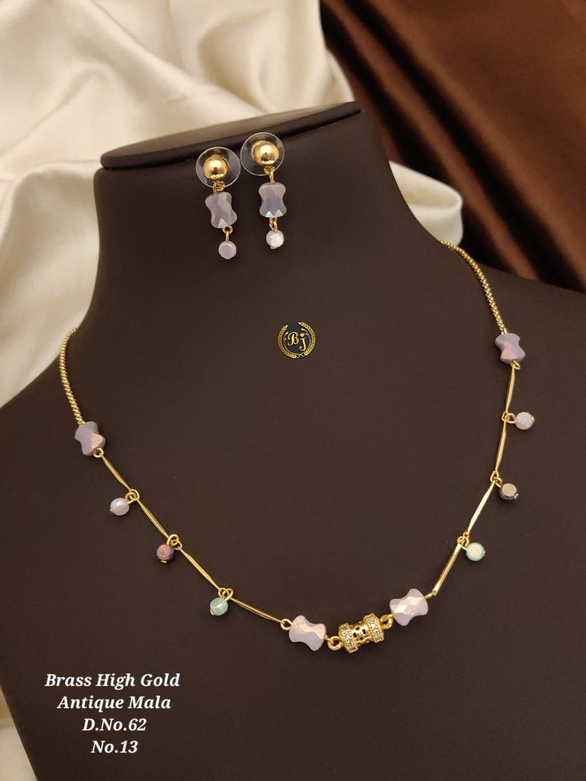 Brass High Gold Antique Mala