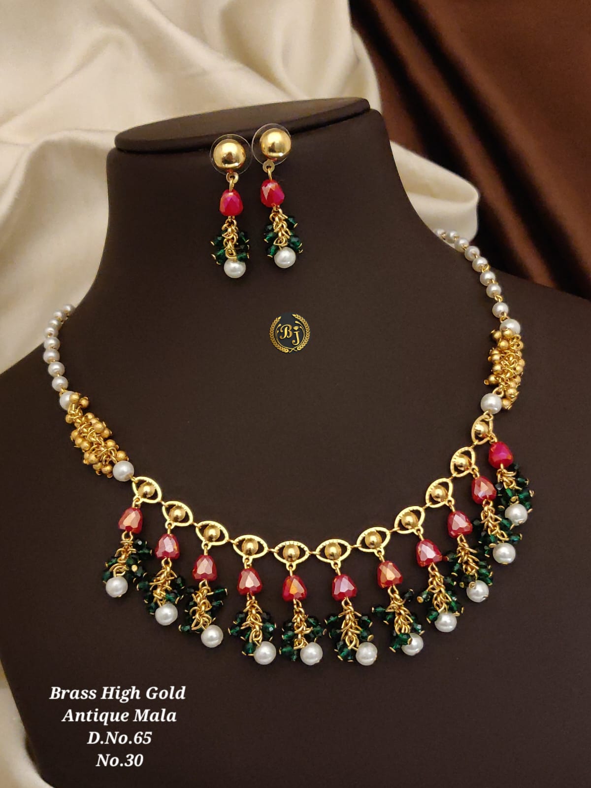 Elegant Pearl Necklace
